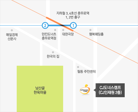 찾아오시는 길 지도, 내용은 본문을 참조.