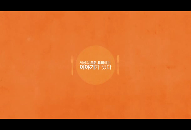 100인의 푸드톡 100 food talk by o'live TV 동영상 이미지