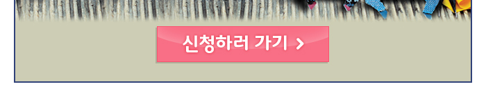 동요콘서트 구름빵에 초대합니다! 이미지 2 